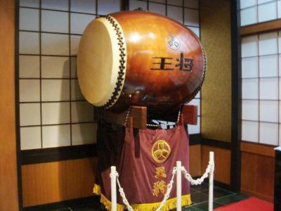Hotel Ohsho Tendō Eksteriør bilde