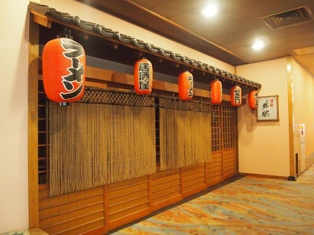Hotel Ohsho Tendō Eksteriør bilde