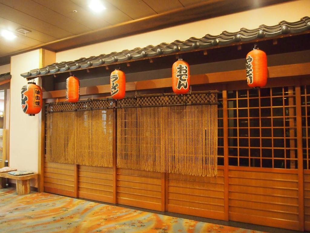 Hotel Ohsho Tendō Eksteriør bilde